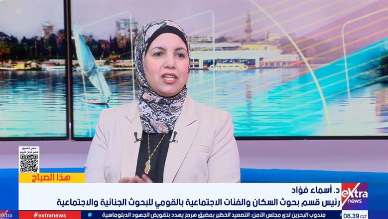 «القومي للبحوث الجنائية»: دراما الريف شكلت وعي المصريين على مدار 30 عاما