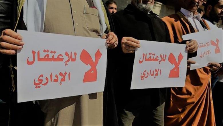 50% من الأسرى مقيدون إداريا دون دليل.. آلاف الفلسطينيين في «زنازين» الاحتلال بلا محاكمة عادلة