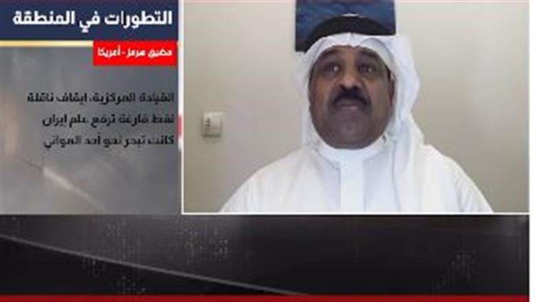باحث في الشؤون الدولية: ترامب يمنح إيران «آخر فرصة» لإنهاء الحرب