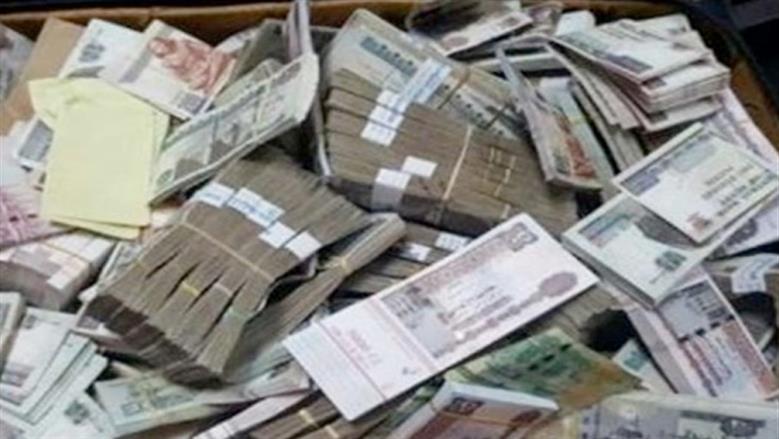 ضبط متهم بتبييض 40 مليون جنيه من السلاح في عقارات وأنشطة تجارية