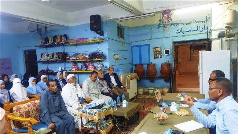 محافظة أسوان 