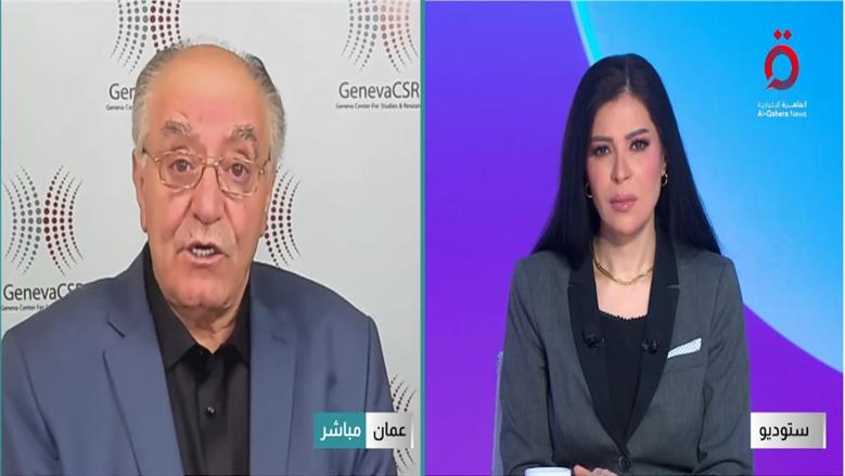 خبير أممي: اضطراب مضيق هرمز يهدد إنتاج الغذاء عالميا ويضغط على أسواق الأسمدة