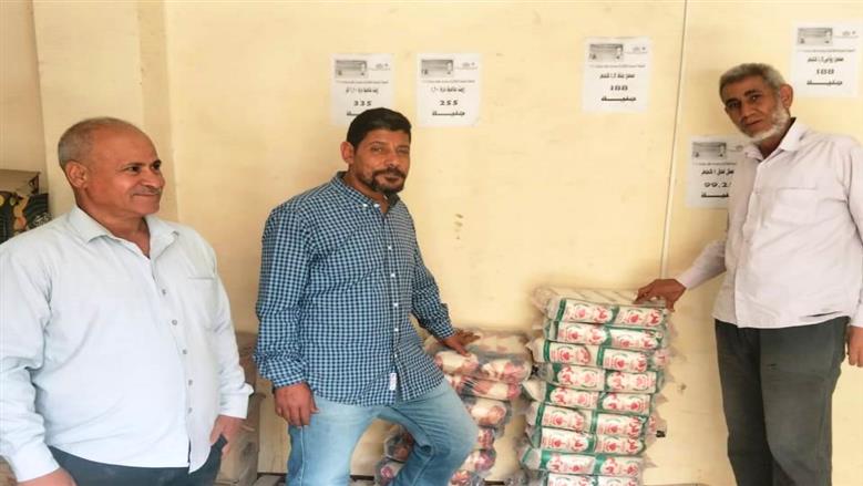 مديرية التموين بأسوان
