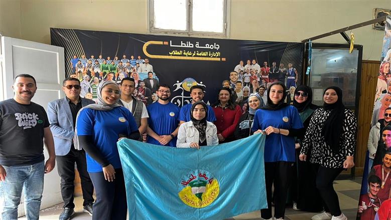 جامعة طنطا تحصد المركز الأول في مسابقة «الطالب والطالبة المثاليين»
