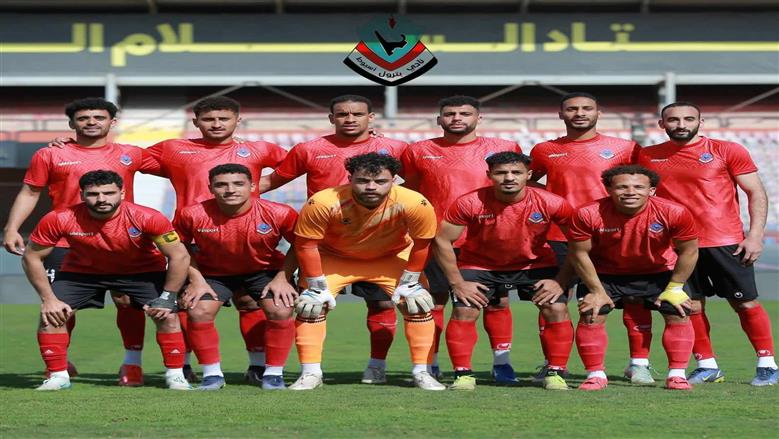 بترول أسيوط يتعادل أمام المنصورة ويعود للدوري الممتاز بعد غياب 16 عاما