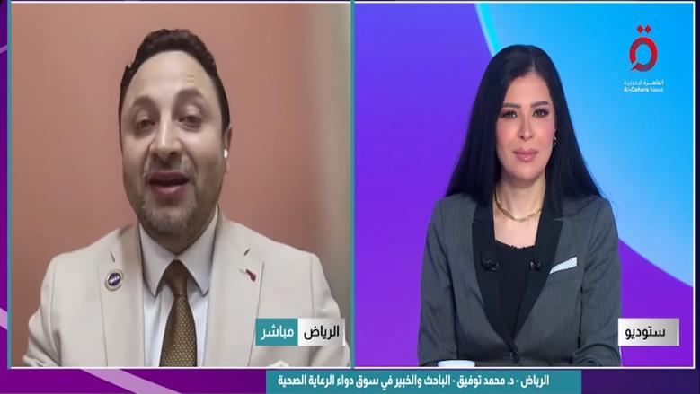 خبير دوائي: اضطراب سلاسل الإمداد يهدد تطوير اللقاحات والأدوية الجديدة