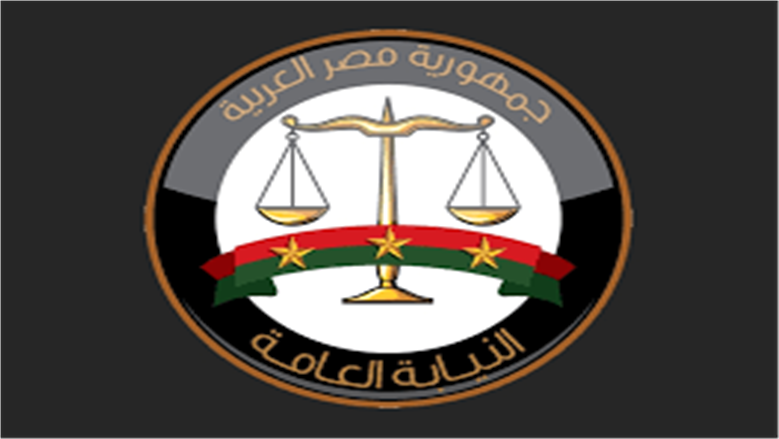 النيابة العامة تأمر بإحالة أحد مالكي مدرسة خاصة للجنايات لاتهامه بهتك عرض أطفال