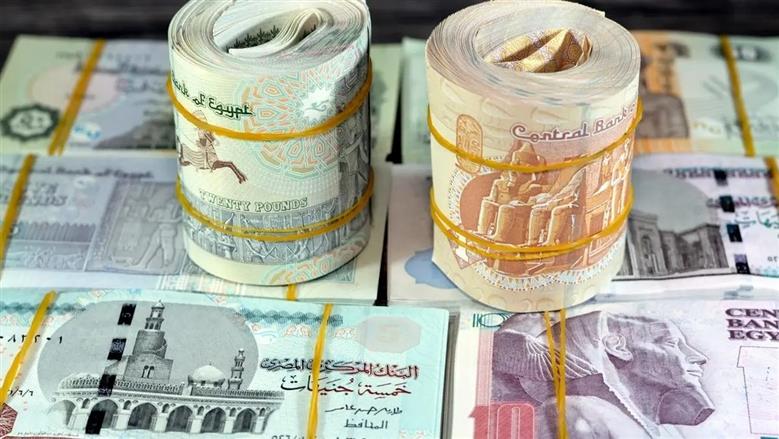 قروض البنوك 2026 وأسعار الفائدة في المصرف المتحد