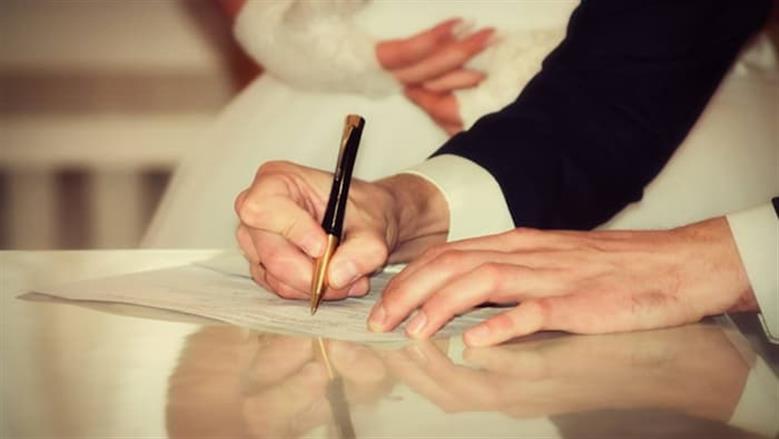 قبل كتب الكتاب.. حقوق والتزامات محددة تُصاغ لأول مرة في مشروع قانون الأسرة الجديد