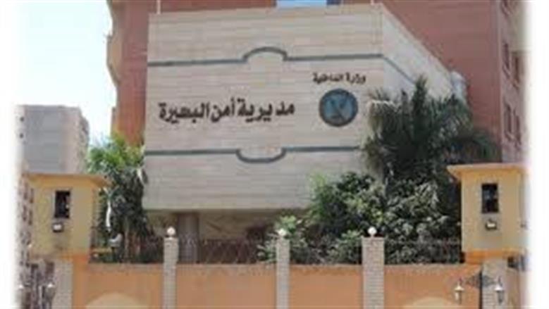 كشف ملابسات منشور اختفاء سيدة في البحيرة