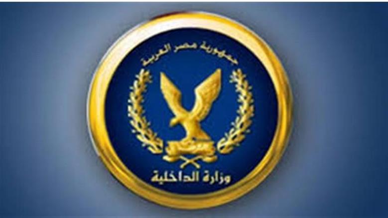 ضبط 5 أشخاص بتهمة تزوير محررات وأختام رسمية للنصب على المواطنين بالقاهرة