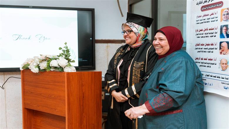 رسالة دكتوراة 