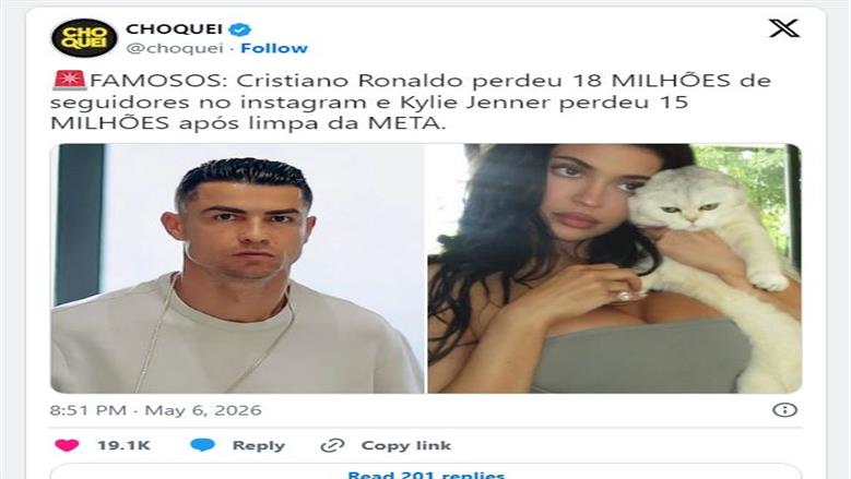 حذف اكونتات 