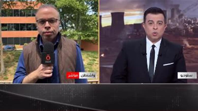 واشنطن تنتظر الرد الإيراني على مقترح السلام عبر وسيط باكستاني