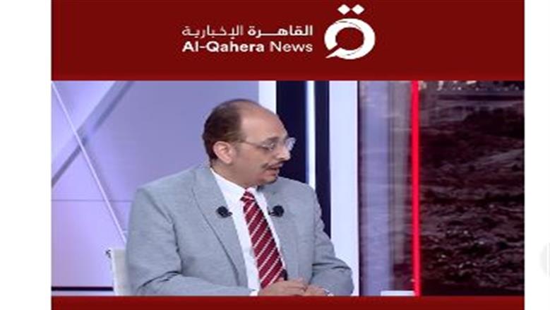 «المنتدى الاستراتيجي للفكر»: الهدنة بين أمريكا وإيران هشة.. والانفراجة مرهونة برد طهران