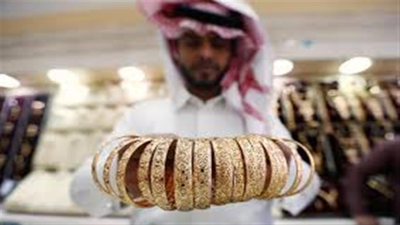 ذهب