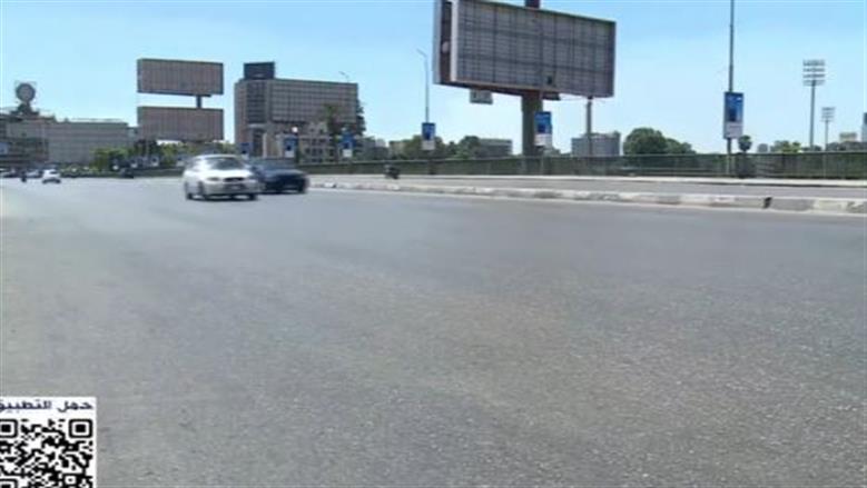 «الأرصاد»: ارتفاع تدريجي في درجات الحرارة والعظمى بالقاهرة تصل إلى 36 مئوية