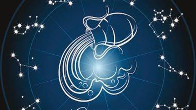 حظك اليوم لمواليد برج الدلو.. احذر من هذا الفعل في عملك 