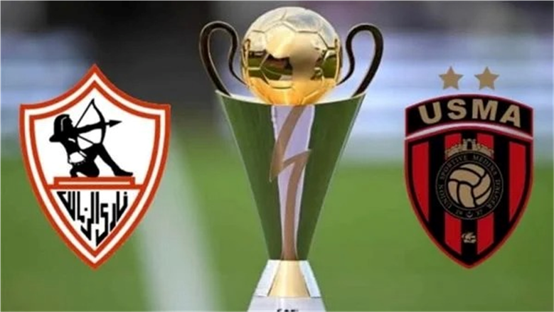 الزمالك يحسم موقفه من شكوى حكم مباراة اتحاد العاصمة