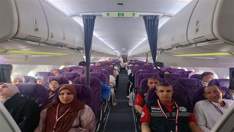 المنوفية 
