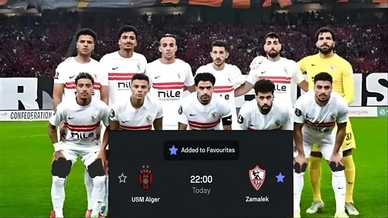 ماذا توقع الذكاء الاصطناعي للزمالك بنهائي الكونفدرالية.. هزيمة أم فوز؟