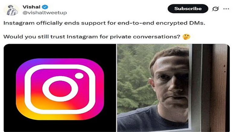 إنستجرام