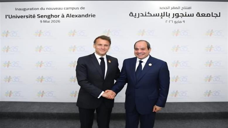 الرئيس السيسي يصطحب ماكرون في جولة بالإسكندرية