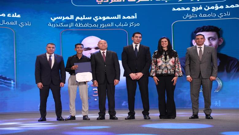 وزير الشباب ومحافظ القاهرة يشهدان حفل ختام النسخة الثانية من «إبداع قادرون»