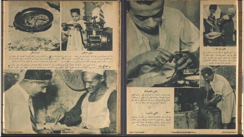 «بيعملوا من التراب دهب».. حكايات دكاكين الصاغة في مصر زمان