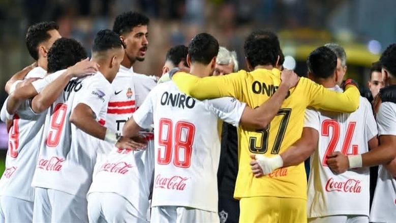 الموعد والقنوات الناقلة والتشكيل المتوقع لمباراة الزمالك واتحاد العاصمة