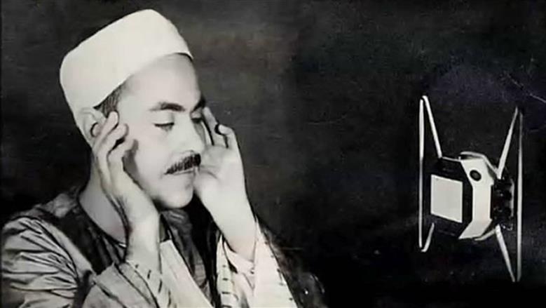 «صوت رمضان والمفارقة القدرية».. قصة ميلاد ورحيل الشيخ محمد رفعت في يوم واحد  