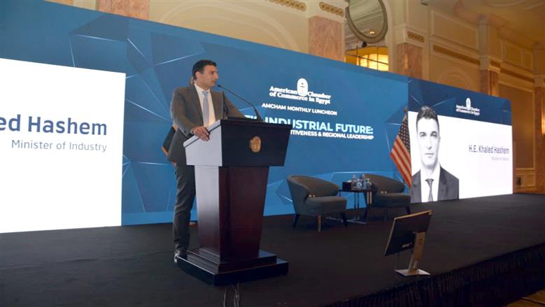 «الصناعة» تعلن استحداث آلية تمويل جديدة مستدامة عبر تدشين الصناديق الاستثمارية
