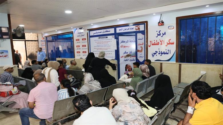 المنوفية
