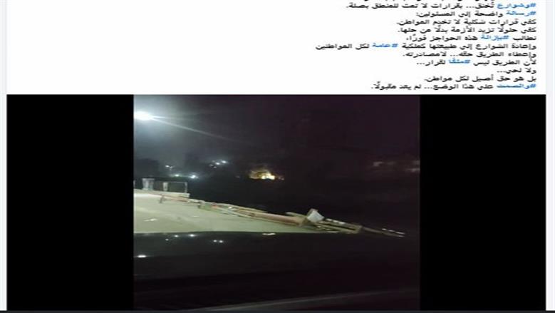 الداخلية تكثف الخدمات المرورية بكورنيش طنطا بعد سقوط جزئي للسور