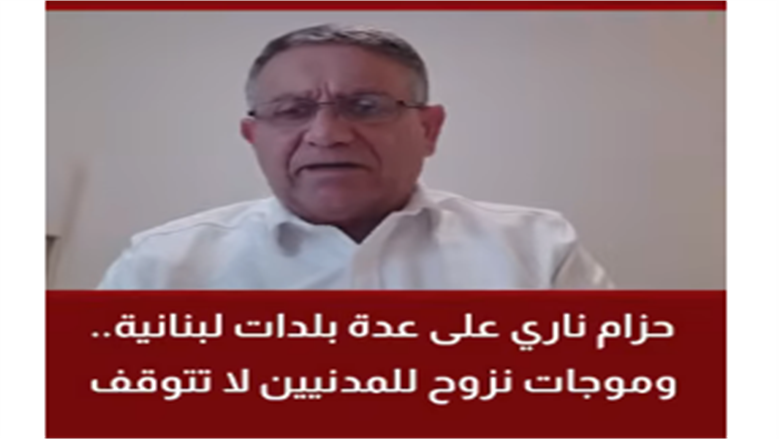 «الفيحاء للدراسات»: إسرائيل تواصل التصعيد في جنوب لبنان لفرض وقائع ميدانية