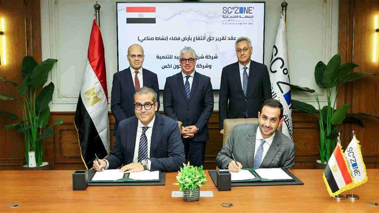 استثمارات هندية جديدة بـ20 مليون دولار لتعزيز صناعة المنسوجات في القنطرة غرب