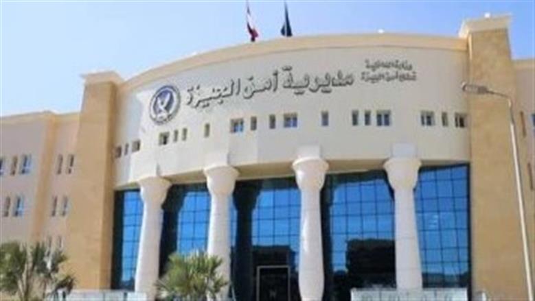 «أمن الجيزة» ينجح في إنهاء خصومة ثأرية بين عائلتين بالهرم