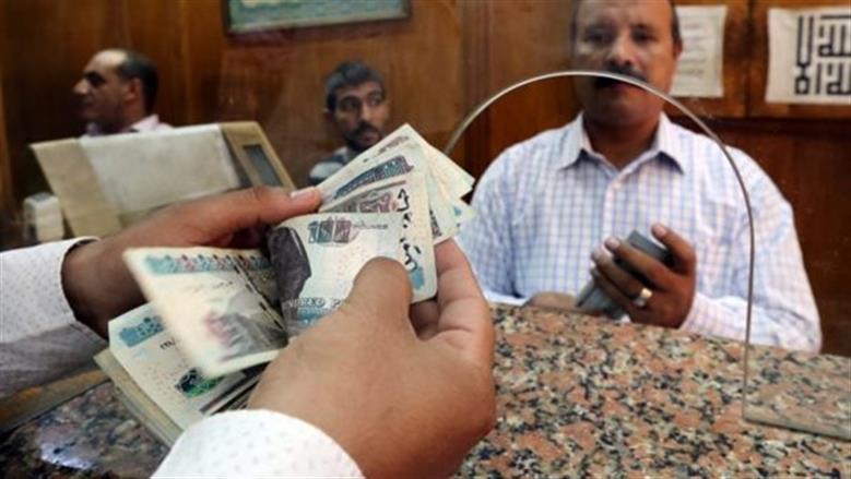 دعم المعاشات والضمان الاجتماعي بـ 224.5 مليار جنيه في الموازنة الجديدة