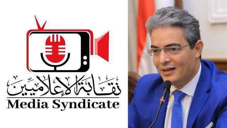 «الإعلاميين»: استدعاء محمد الغيطي للتحقيق بعد شكوى من نقيب المهن التمثيلية