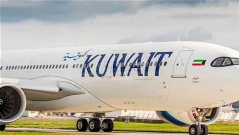 الكويت: إغلاق المجال الجوي مؤقتا وتحويل مسار الرحلات بسبب الهجمات الإيرانية