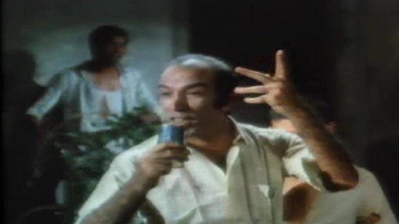 نجاح الموجي