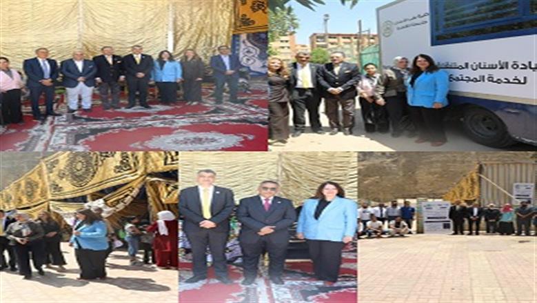 جامعة القاهرة تقدم خدماتها لـ 929 مواطناً ضمن قافلة طبية في منشأة ناصر