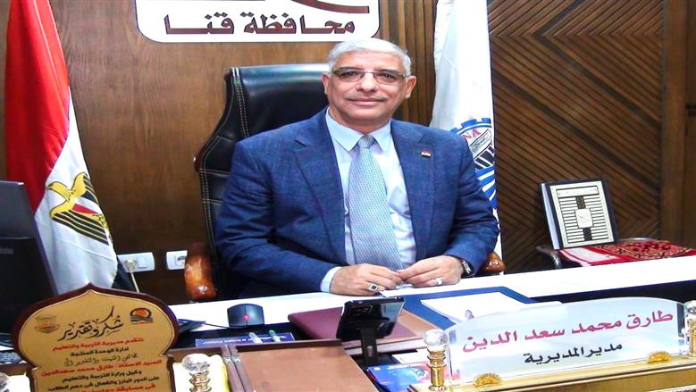طالبة سودانية بقنا الأولى على الجمهورية في «ألوان من الوطن».. «إبداع بلا حدود»