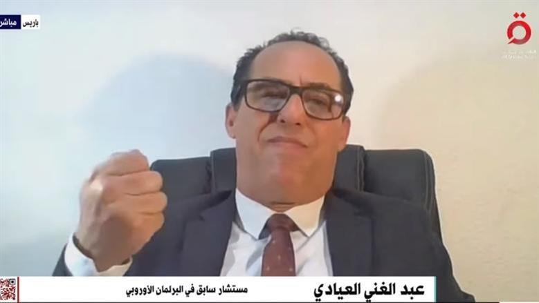 فرنسا أم ألمانيا.. من الأقرب لاستضافة اتفاق مرتقب بين واشنطن وطهران؟