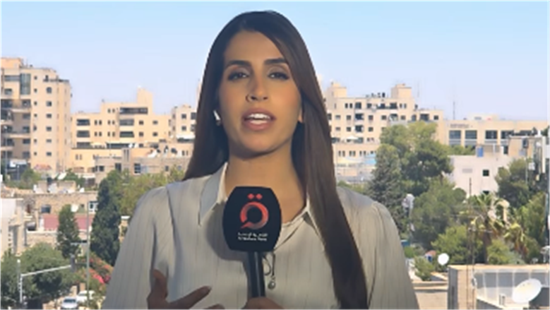 «القاهرة الإخبارية»: توجه واشنطن لمذكرة تفاهم مع إيران يصطدم برغبة إسرائيل في استمرار الحرب