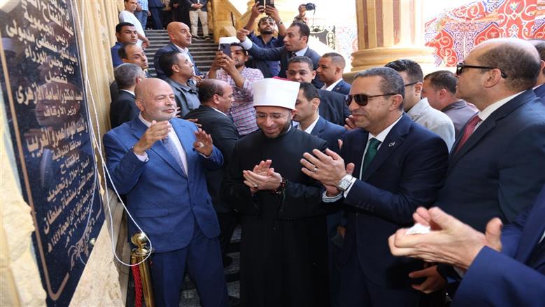 المنوفية