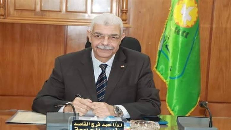 رئيس جامعة المنوفية