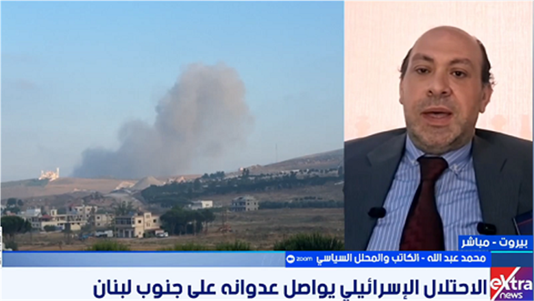 المحلل السياسي محمد عبدالله: التصعيد في لبنان يؤثر على التفاهم الأمريكي الإيراني