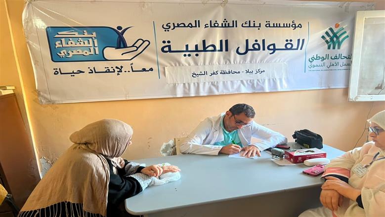 رئيس الوزراء يستعرض حصاد قافلة طبية شاملة في محافظة كفر الشيخ