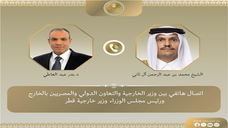 وزير الخارجية لنظيره القطري: مصر ترفض أي تهديد لأمن الخليج